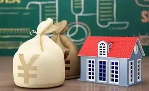 六盘水住房公积金封存怎么取（住房公积金封存后提取流程）